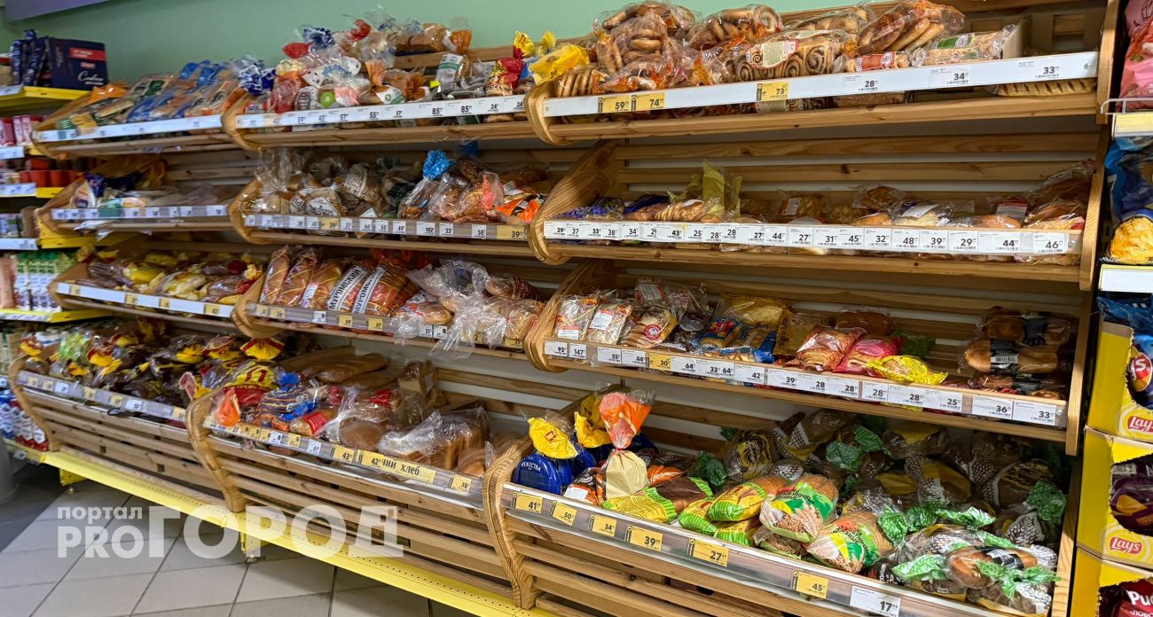 Зажимы от хлеба больше не выкидываю: делают жизнь проще сразу в несколько раз