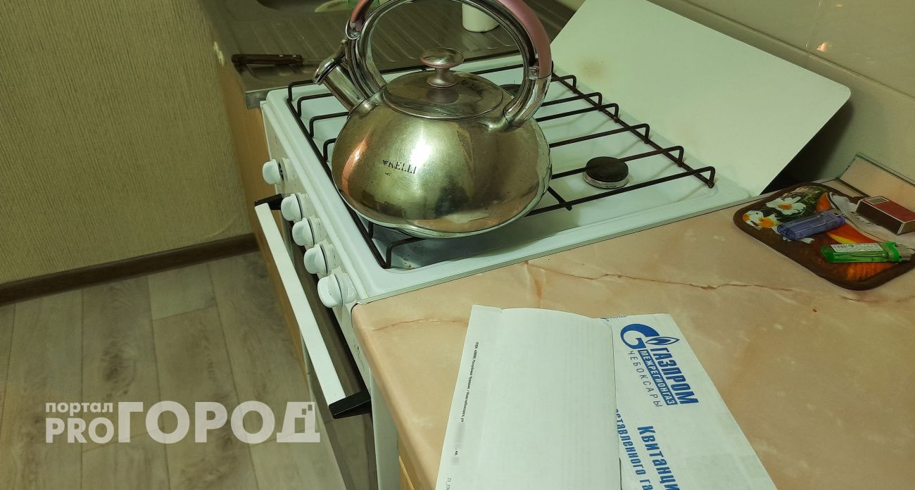 С 1 мая вычеркнут 3 услуги ЖКХ: за них можно больше не платить — приятный сюрприз для собственников