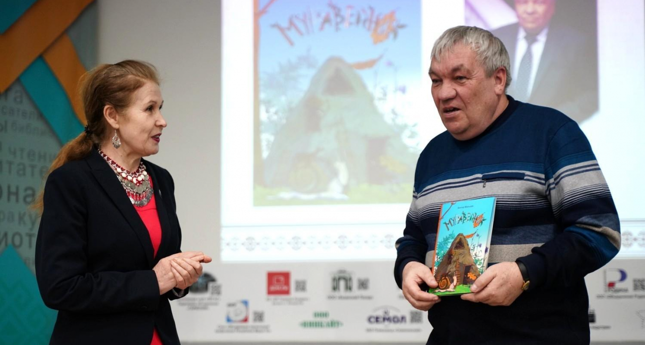 «Муравейник» для детей: пятый сборник стихов и сказок выпустил староста храма села Семёновка