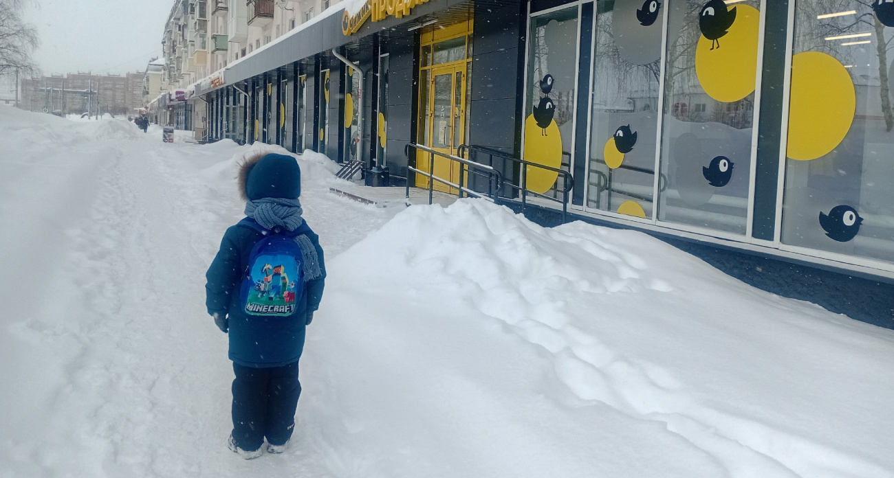 В этот понедельник будем отдыхать: россиян ждет неожиданный сюрприз