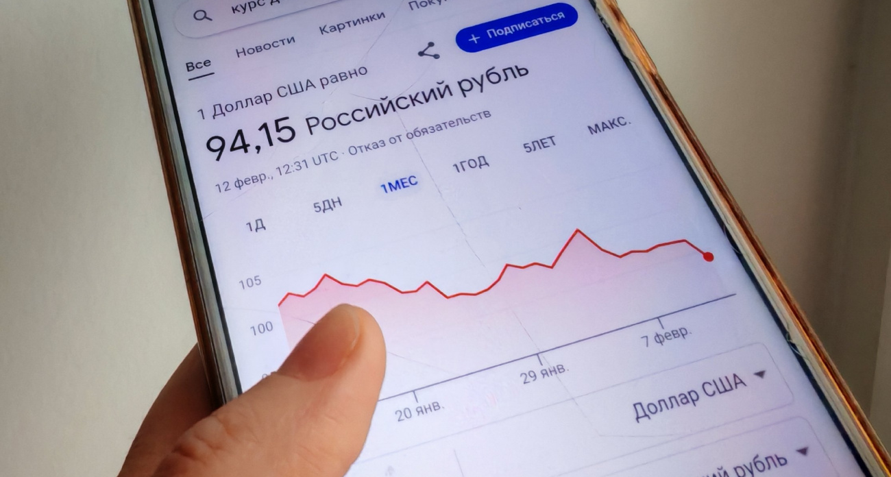 Скоро будет поздно: экономист раскрыла, сколько наличных нужно спрятать под подушку