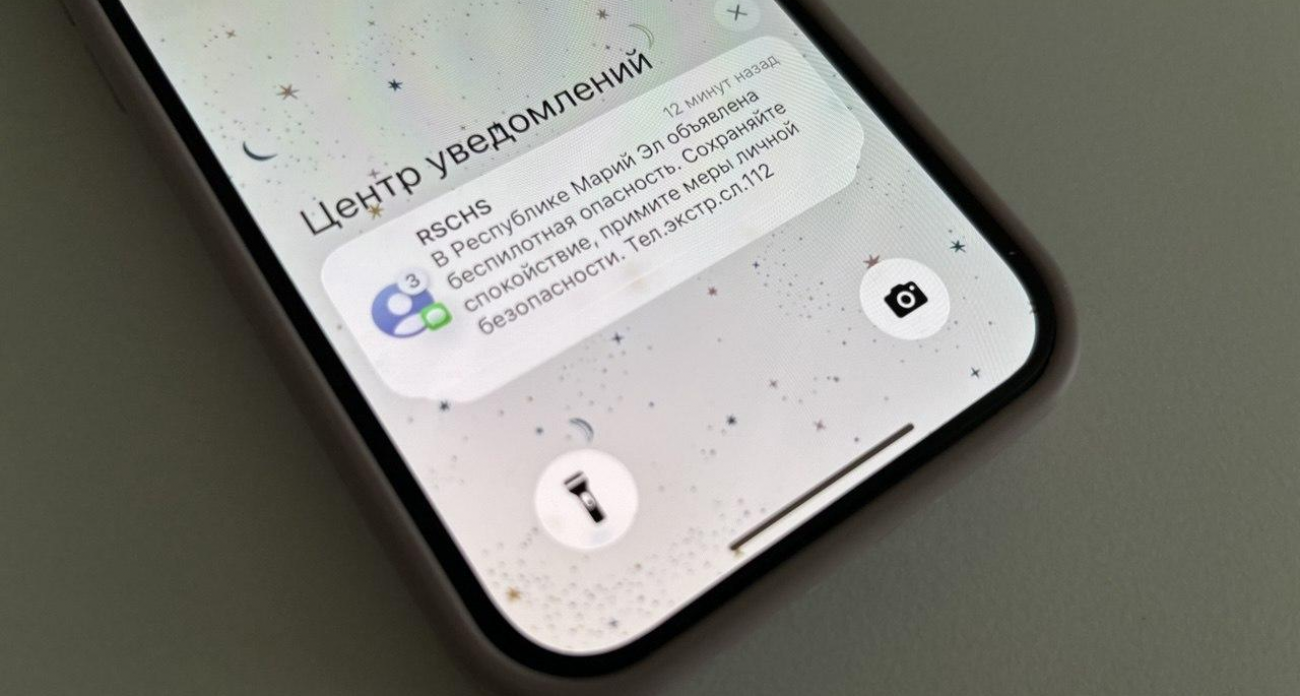 Шесть тревог за месяц: Марий Эл живет под угрозой дронов