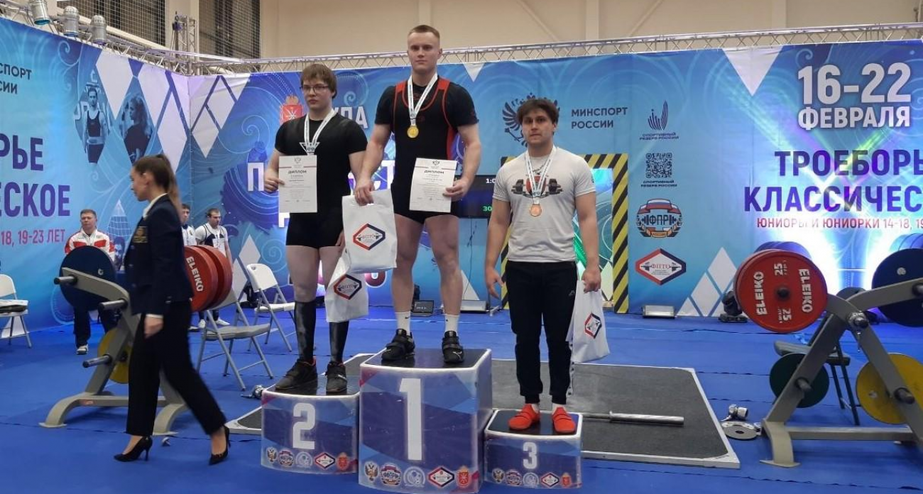 Пауэрлифтер из Марий Эл поднял 687,5 кг и пробился в сборную России