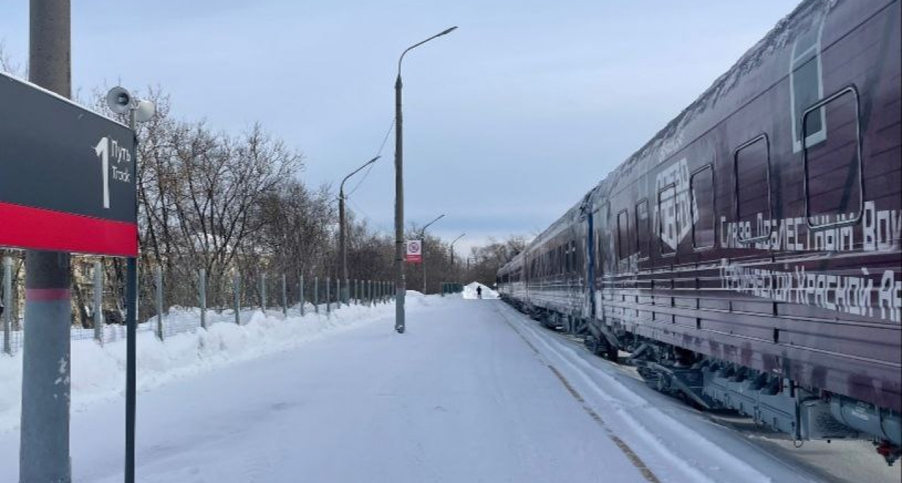  "Поезд Победы" приедет в Йошкар-Олу на 3 дня: зайти можно бесплатно