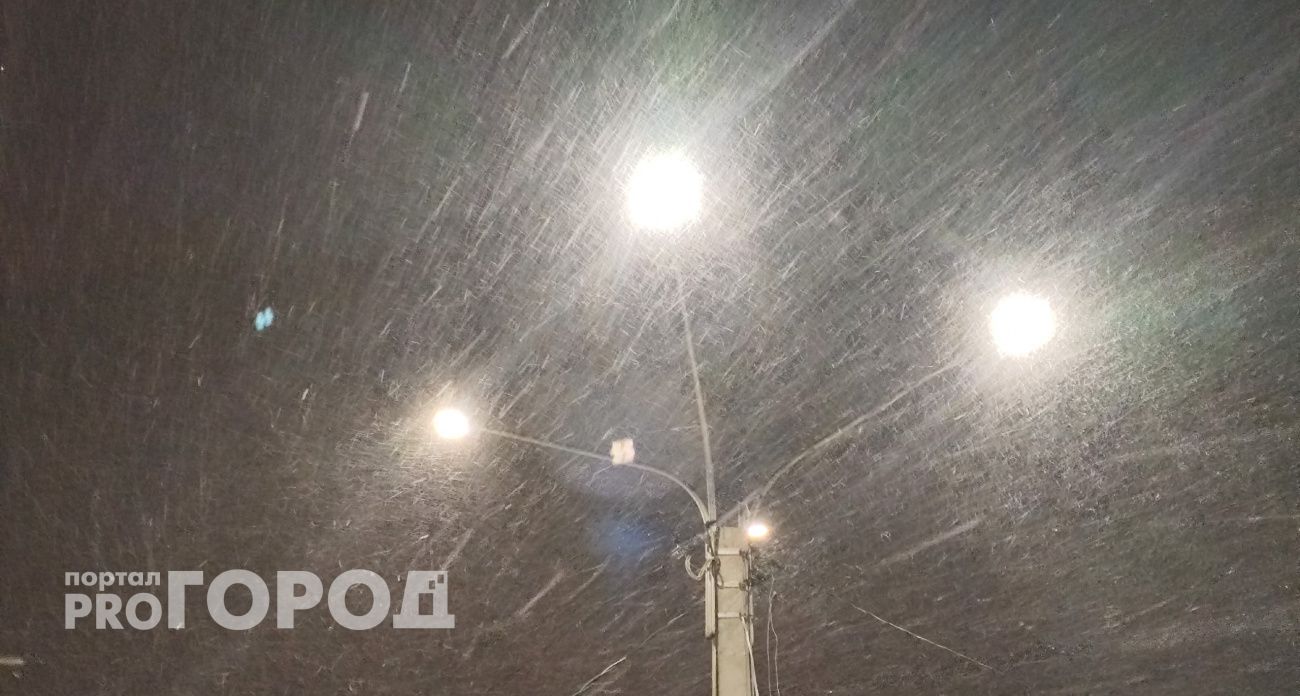 Экстренное предупреждение об опасной погоде выпустили в  Марий Эл