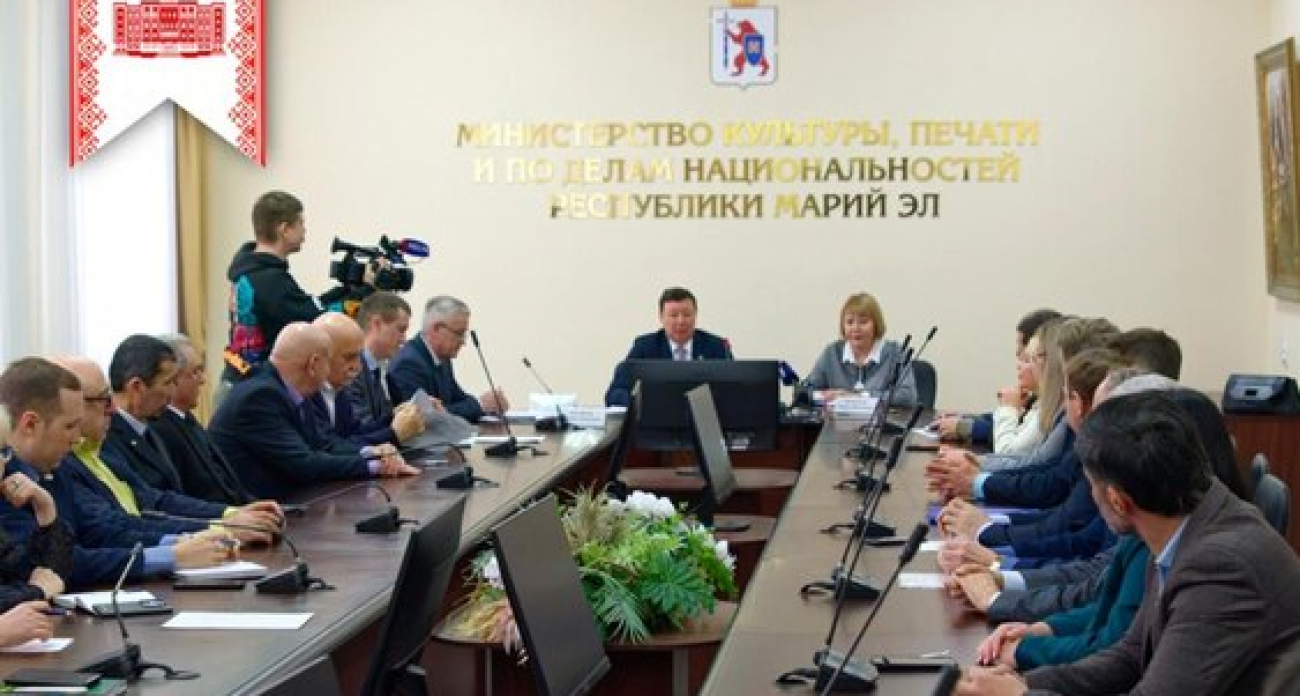 Марий Эл определила национальную политику на 12 лет вперед