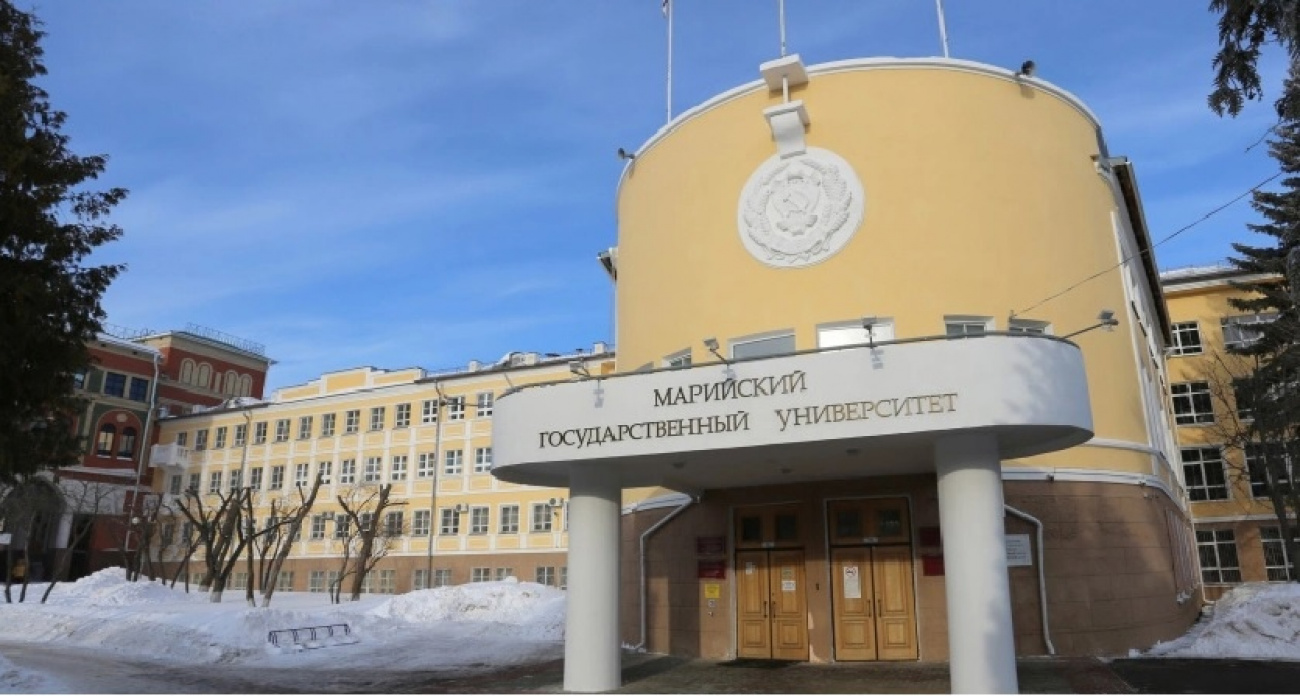 МарГУ открывает набор на бесплатные курсы в рамках проекта «Школа ЖКХ»