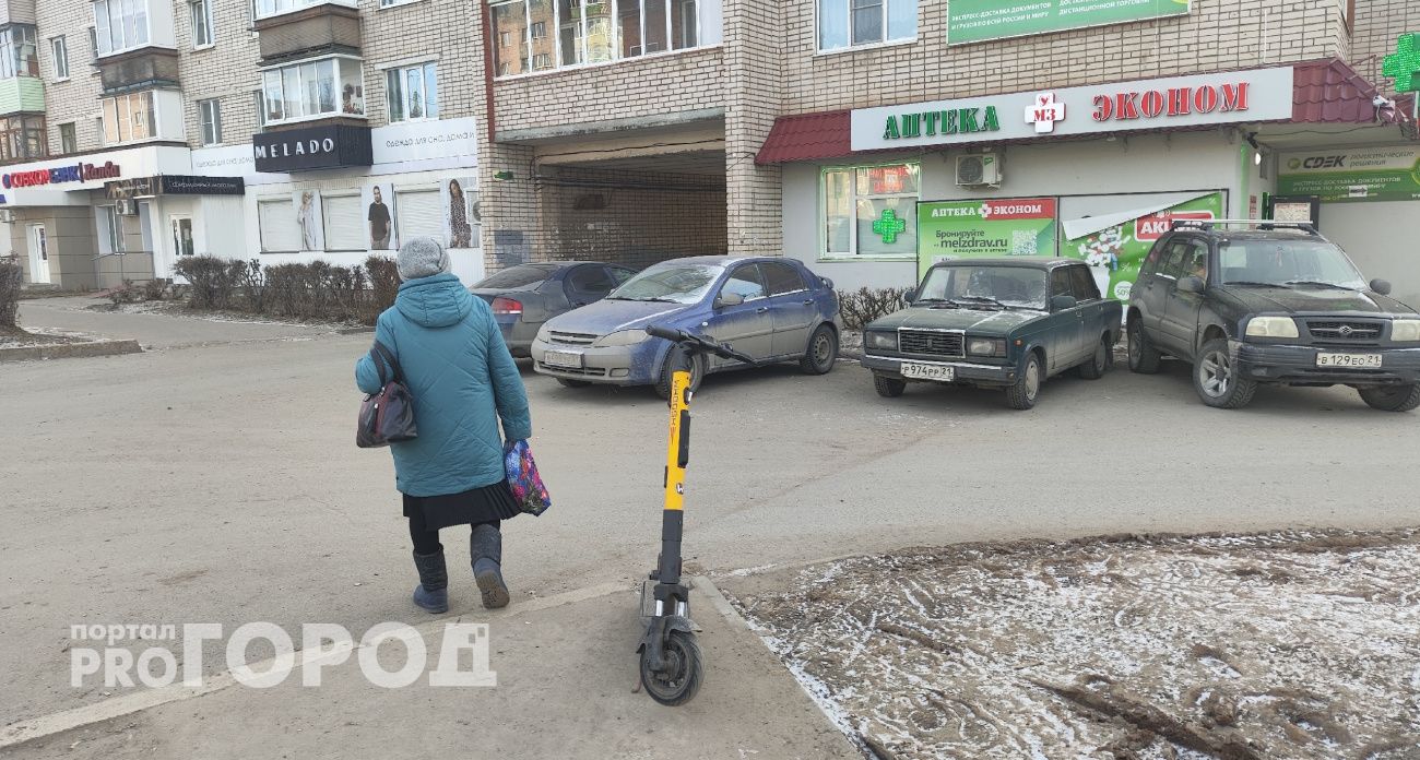 Банк в Марий Эл оштрафовали на 500 тысяч за рекламу с несуществующей скидкой на самокаты