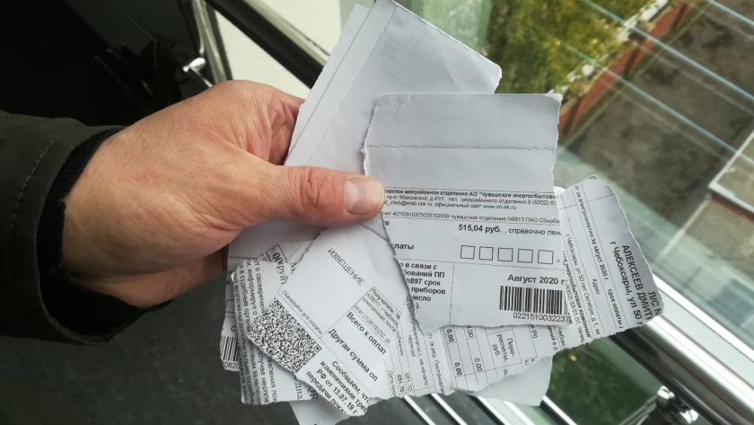 Тихий большой сюрприз: россиян полностью освободят от оплаты бумажных квитанций ЖКХ