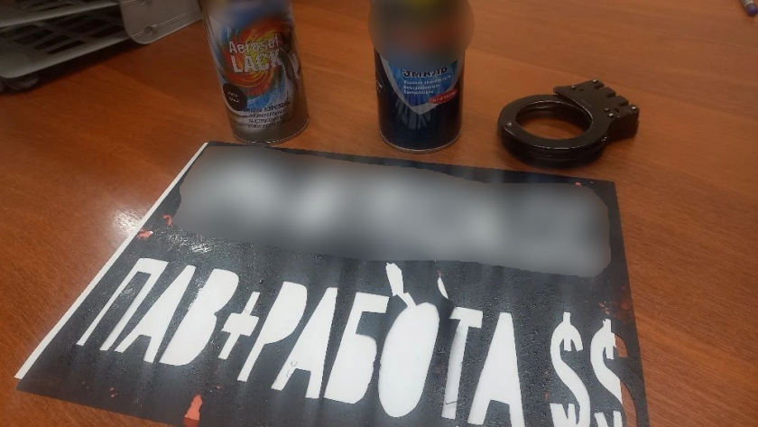 Расписывали стены рекламой запрещенки: преступное трио схватили в Йошкар-Оле