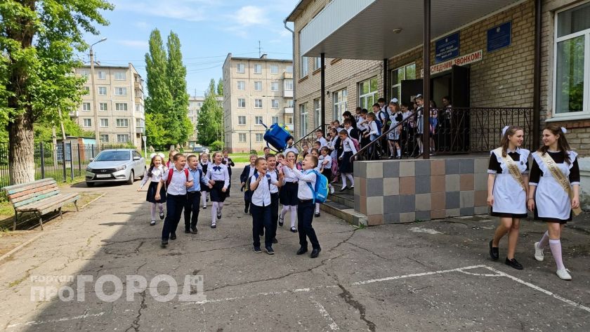 Летние каникулы переносятся на новые даты в связи с ситуацией в стране: новый график