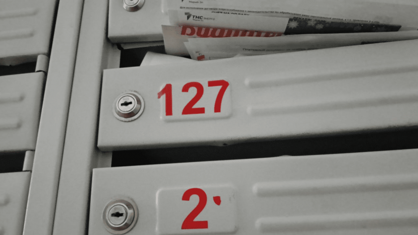 60 граждан СССР в Марий Эл задолжали за свет более 850 тысяч рублей