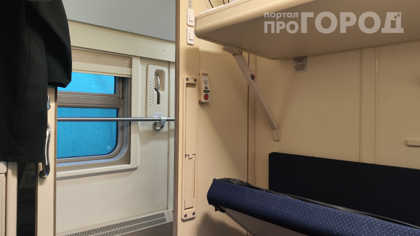 Не пустила попить чаю  получила по заслугам: история о том, как пассажирка поставила на место наглую соседку