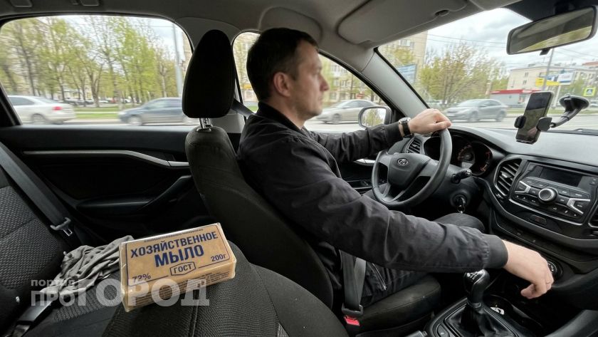 Зачем в машине возить кусок мыла: странный, но рабочий совет от опытных таксистов