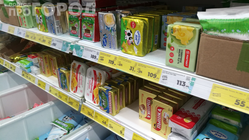 Эту химозу больше не покупаю: делаю сливочное масло за 15 минут  рецепт, которому 100 лет