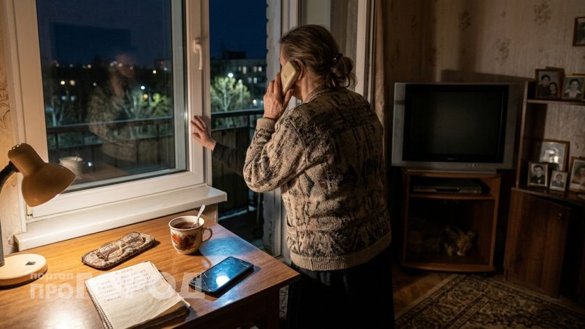 Пенсия под угрозой из-за перерасчета: эксперт назвала роковую ошибку, которая лишит вас честно заработанных денег