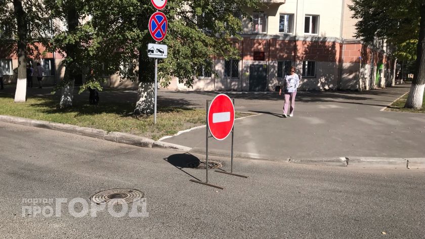 Из-за праздников в Йошкар-Оле перекроют часть улиц