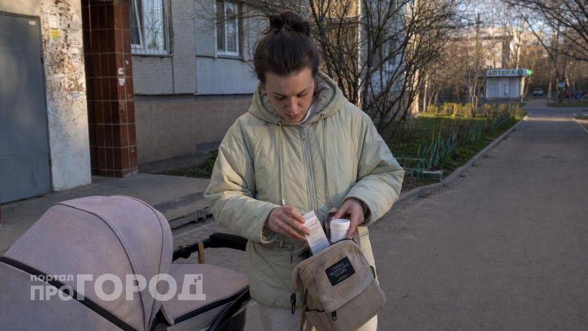 Не называйте детей этими именами: 3 варианта, которые притягивают неудачи