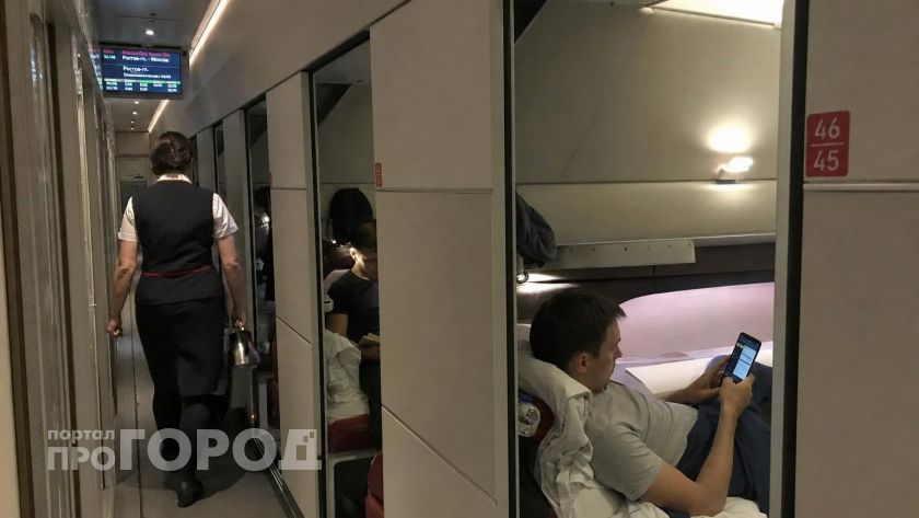 Купе и плацкарт отменяются: принципиально новые вагоны готовит РЖД - дата запуска