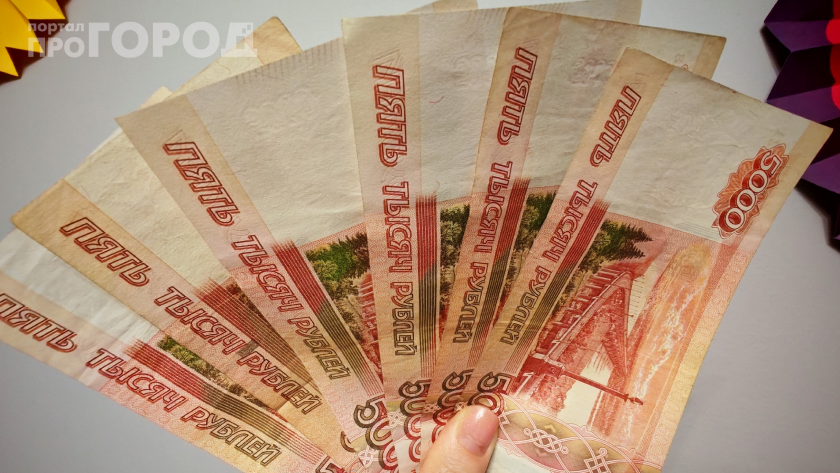 Июньский сюрприз для пенсионеров: почему ваш вклад может лишить вас льгот
