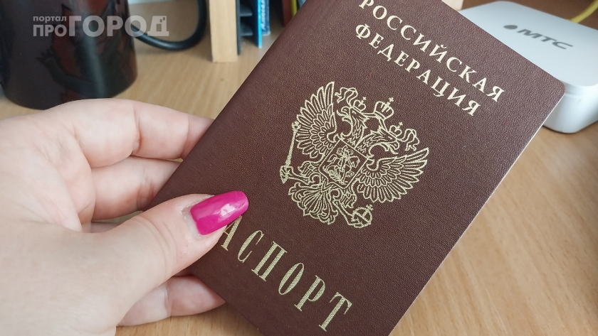 Казачья кровь или миф: как по фамилии узнать, были ли ваши предки казаками проверьте свой паспорт
