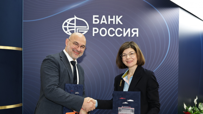 T2 и Банк РОССИЯ создадут совместные продукты