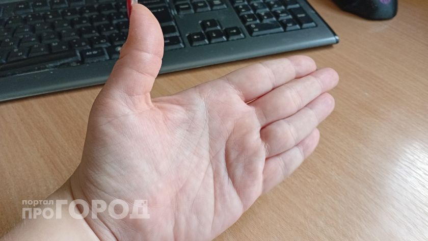 Вы ангел на земле, если у вас есть эта отметка на ладони