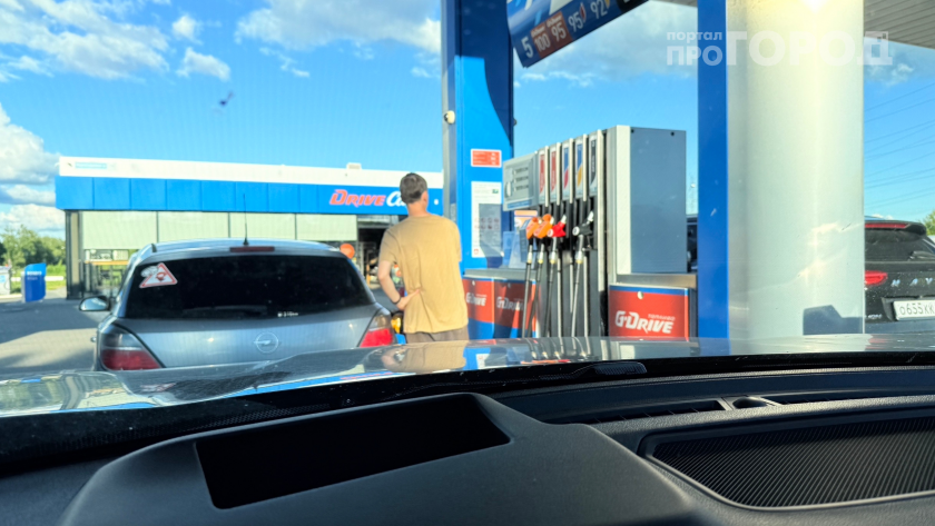 В ГАИ поставили точку: в какую тару можно наливать бензин  официальные требования
