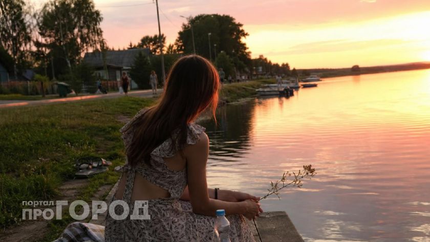 Весы получат приятное сообщение, а Овны взглянут по-новому на привычные вещи