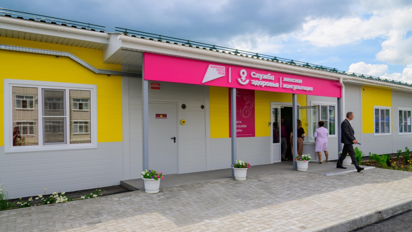 Осенью в Йошкар Оле откроют новую женскую консультацию по нацпроекту Семья