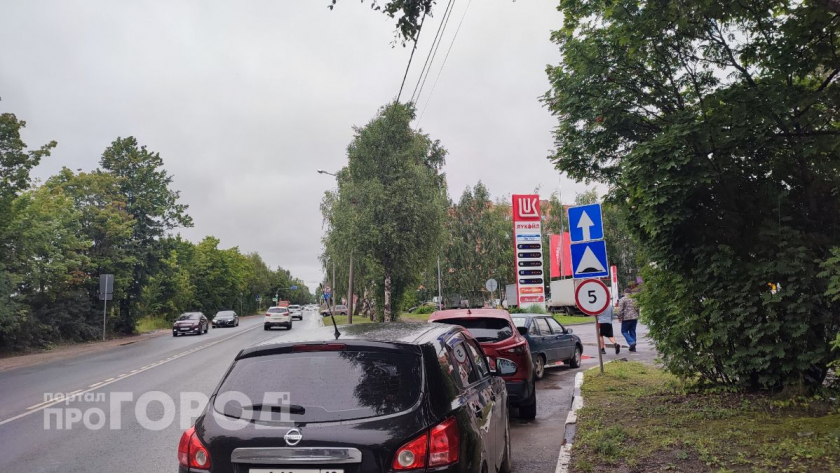 Схема накрутки цен на топливо, спад в строительстве и новый региональный праздник: главные новости за 16 сентября