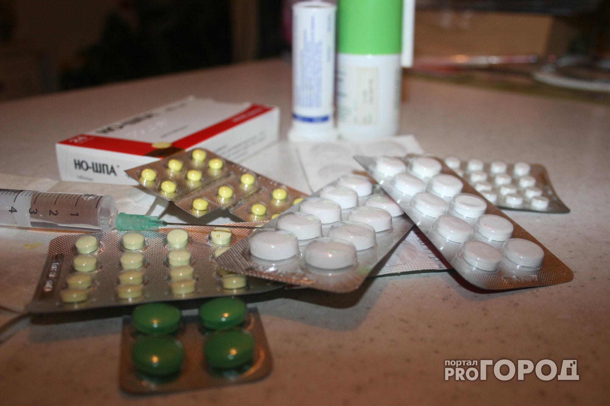Йошкар-олинские аптеки за нарушения в новом законе будут закрывать на 3 месяца