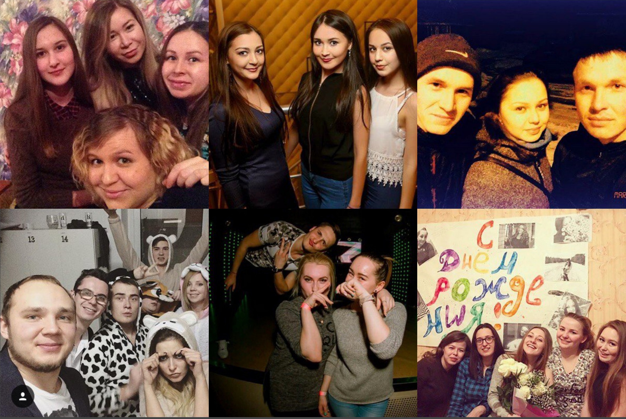 Фотоподборка Instagram: йошкаролинцы со своими друзьями