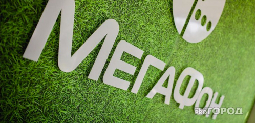 МегаФон представил обновлённую опцию «Интернет Планшет XS»