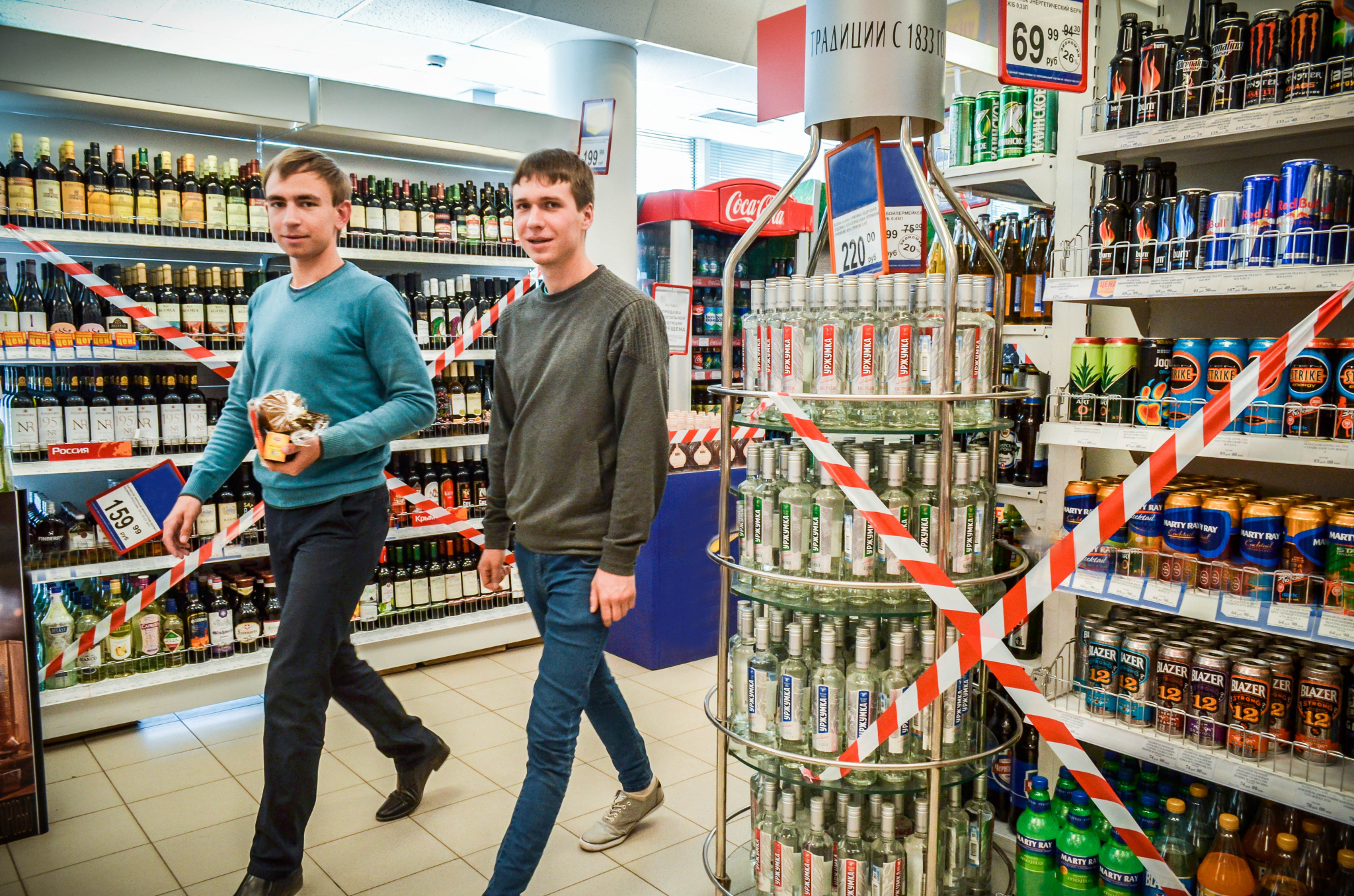 В России стали покупать меньше алкоголя