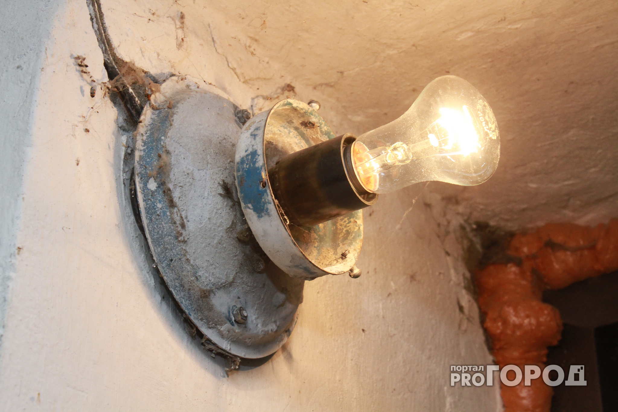 В Йошкар-Оле несколько домов останутся без электричества
