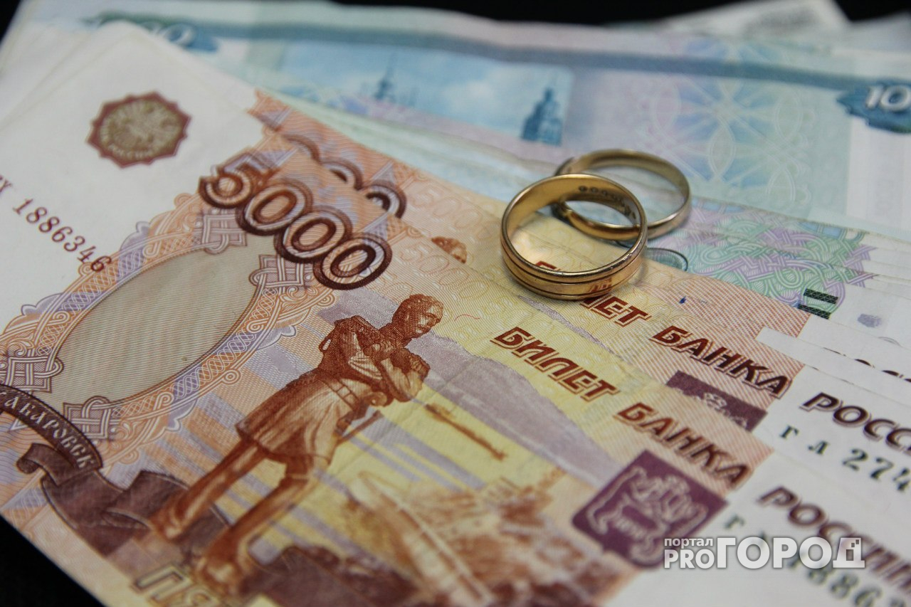 В Марий Эл экс-супруги за драку заплатят 30 тысяч рублей