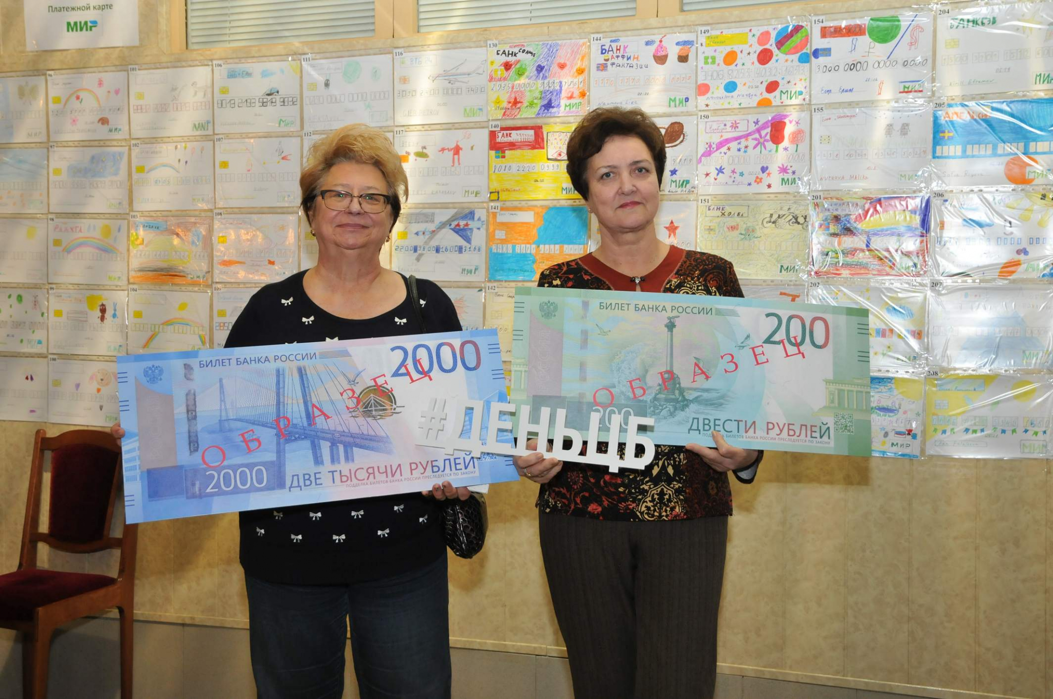 Более 1000 йошкаролинцев пришли посмотреть на новые банкноты