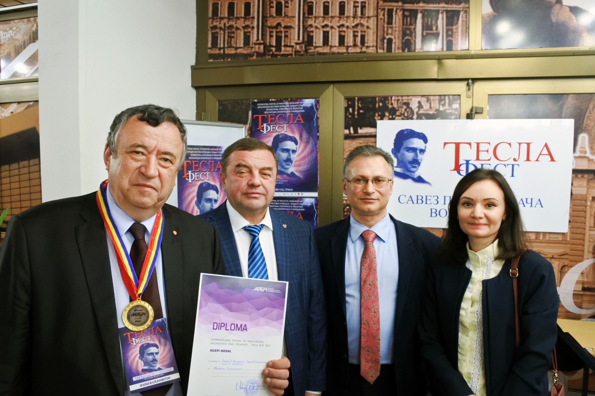 Йошкар-олинский вуз получил Гран-при фестиваля TESLA FEST 2017