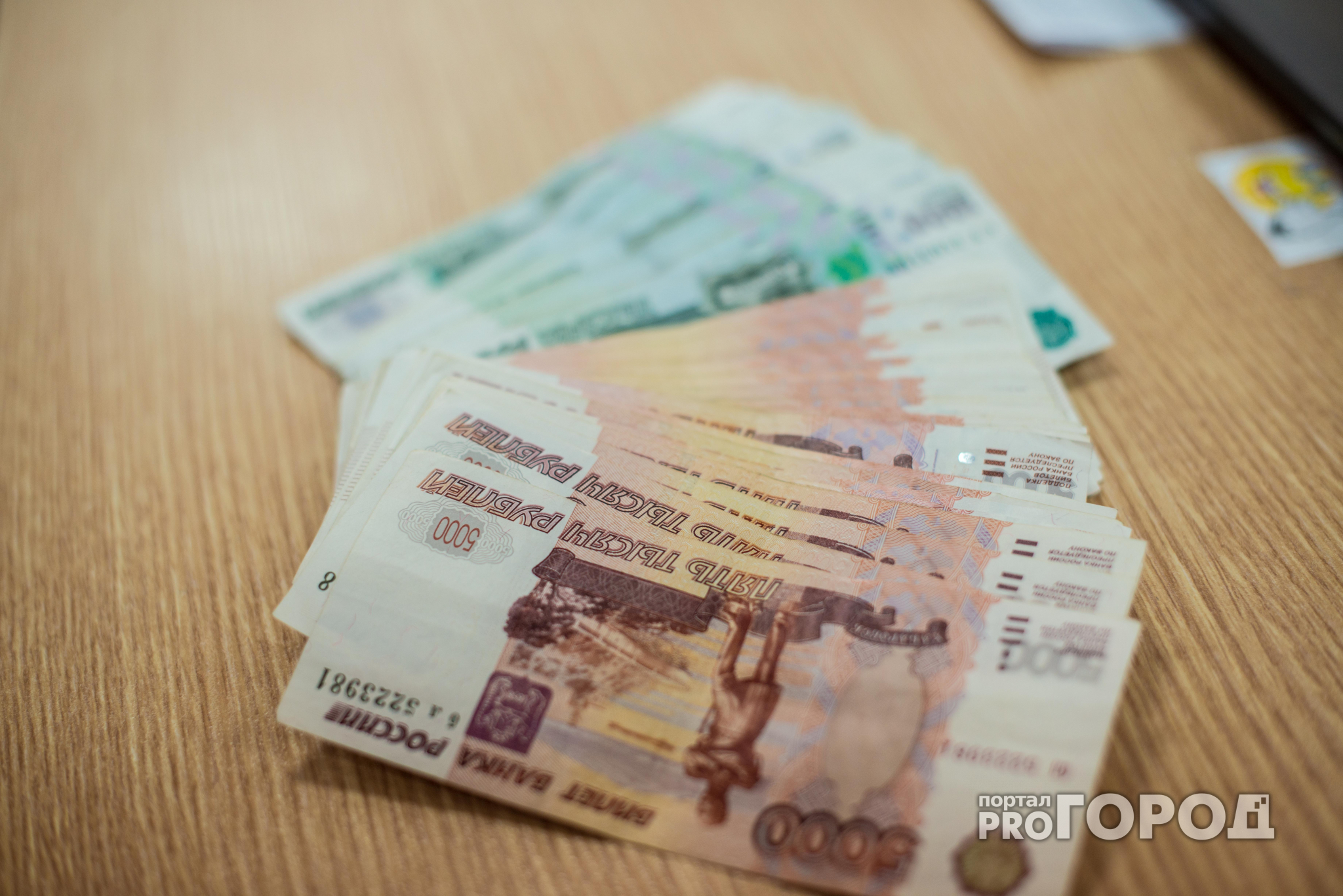 В Йошкар-Оле сантехник лишился почти 15 тысяч рублей из-за лже-начальника