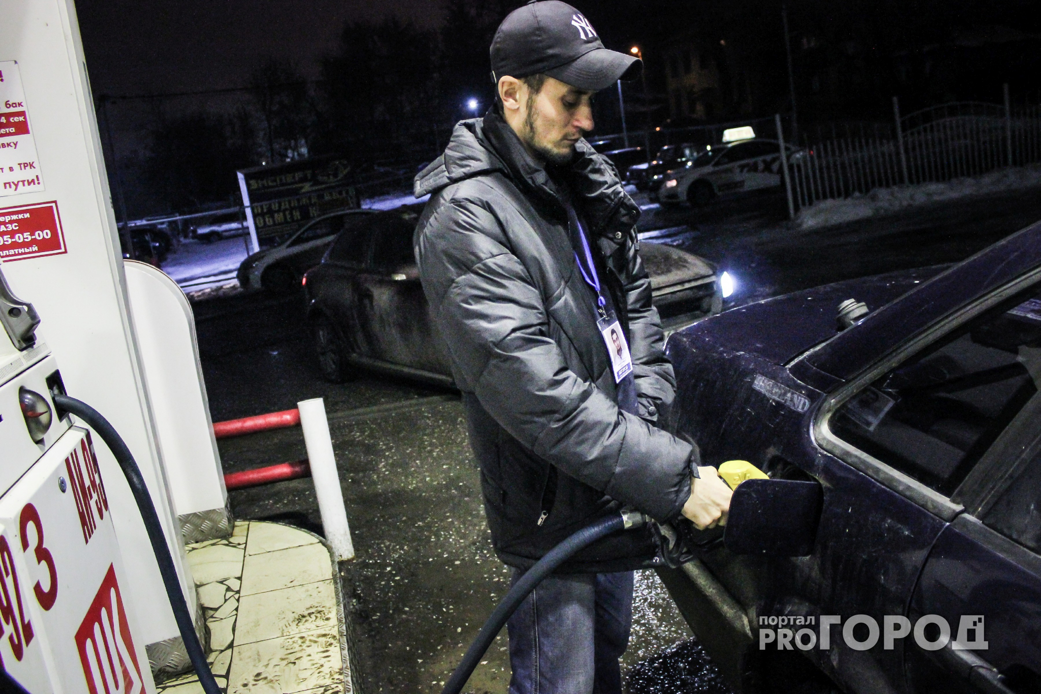 Новости России: Госдума ужесточает штрафы за некачественный бензин