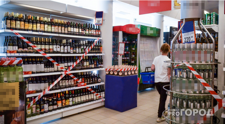 Новости России: Минфин разработает механизм расчета минимальных цен на алкоголь