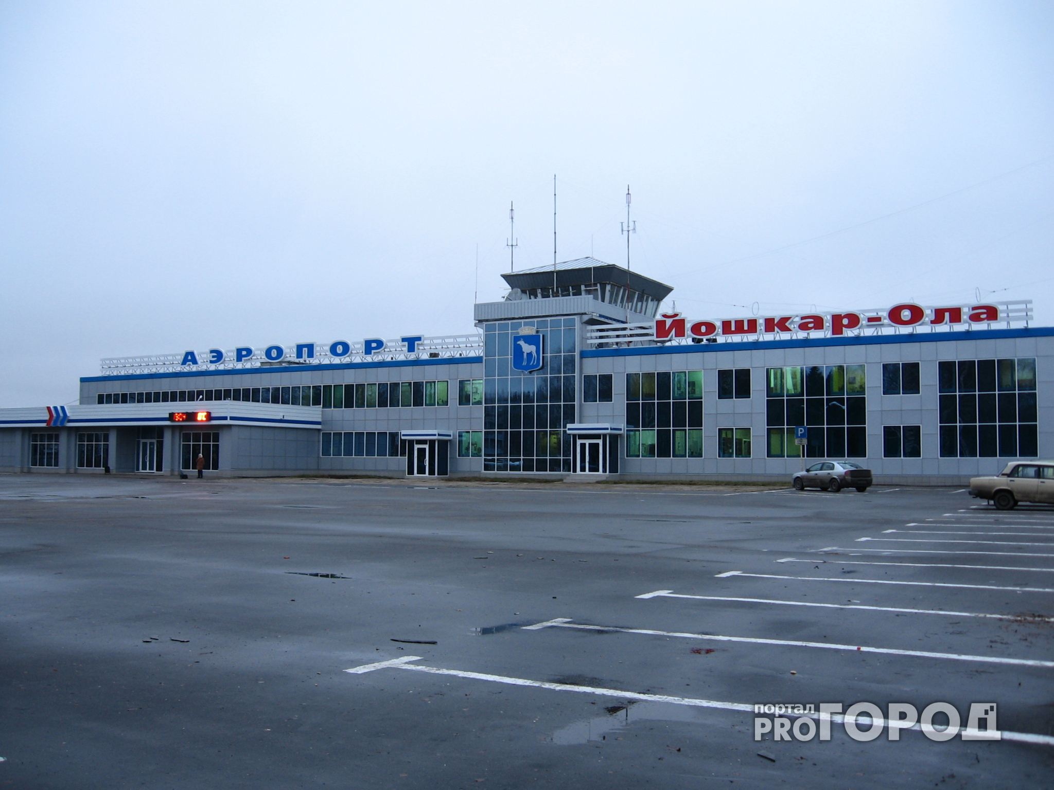 Йошкар-олинский аэропорт «закупился» на сумму более 1 миллиона рублей