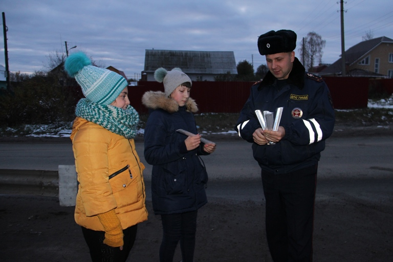 У йошкаролинцев появились новые спецбраслеты