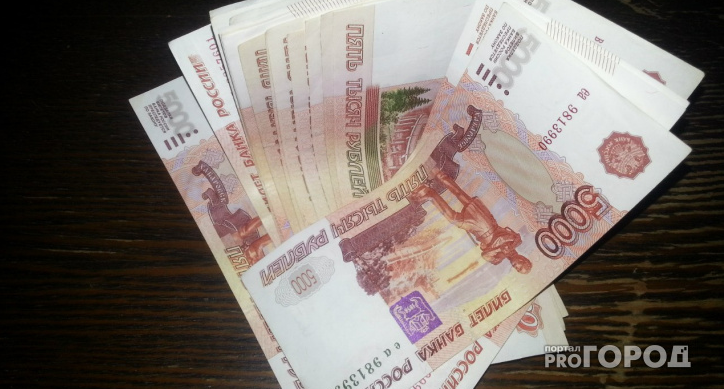 Марий Эл сможет ежегодно экономить 700 миллионов рублей