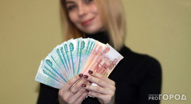 Среднемесячная зарплата за сентябрь в Марий Эл составила более 25 тысяч рублей