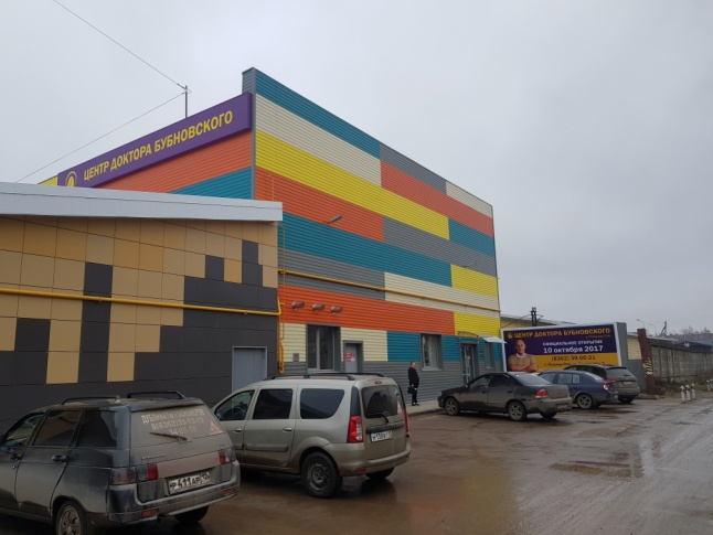 В Йошкар-Оле открылся Центр Бубновского