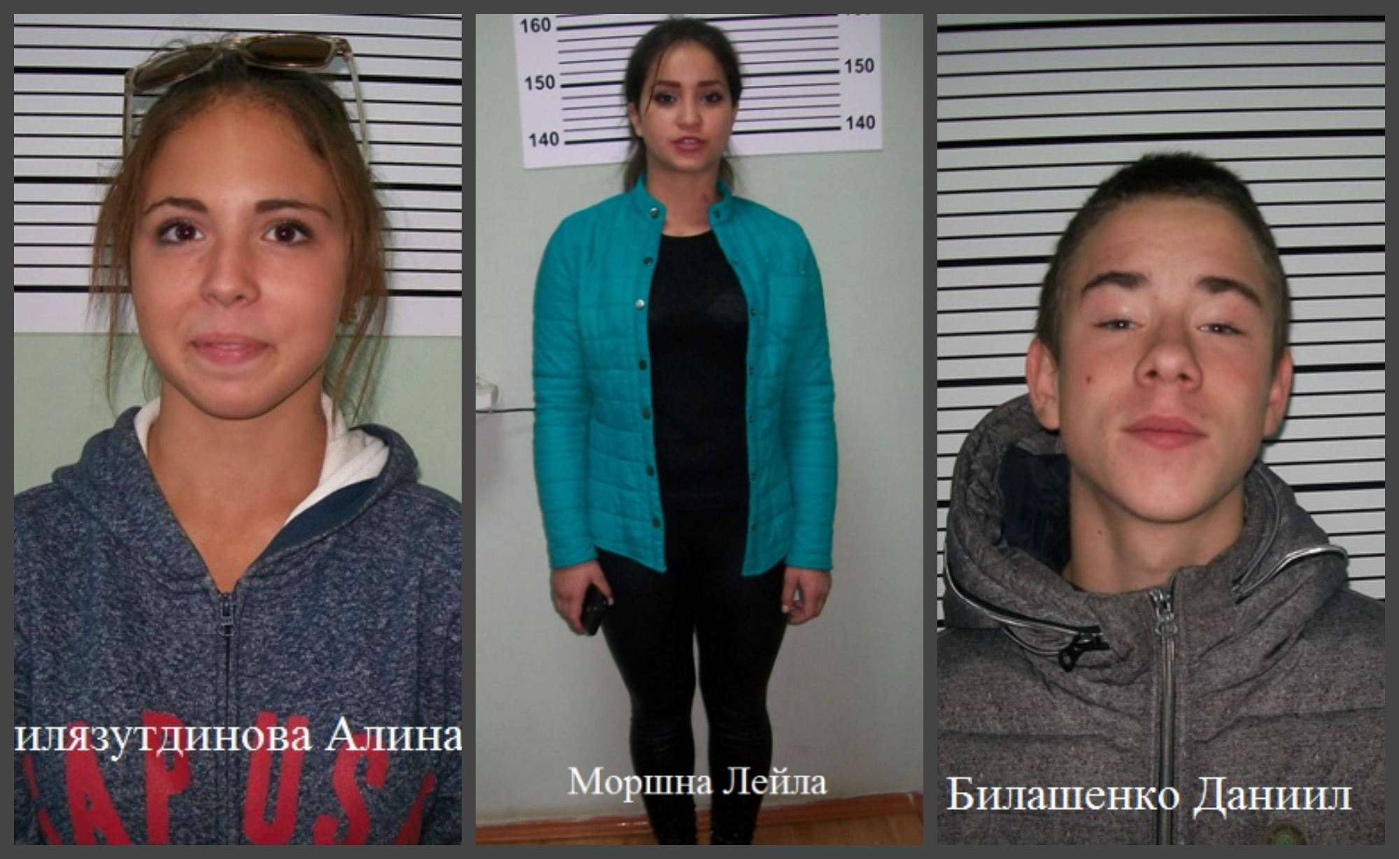 Полиция Марий Эл ищет троих пропавших подростков