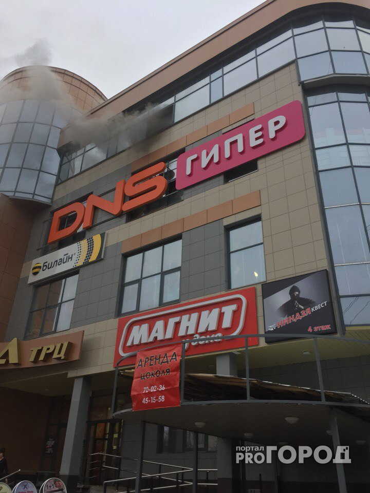 В Йошкар-Оле загорелся крупный торговый центр