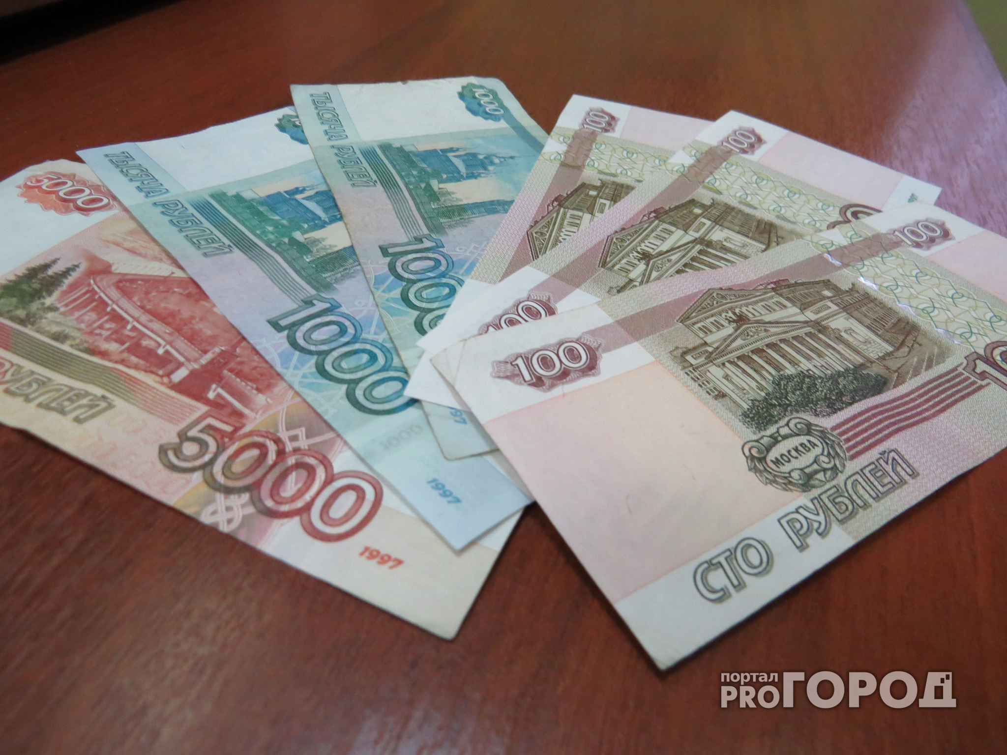 Житель Марий Эл лишился 13 тысяч рублей, находясь в «интересном» состоянии